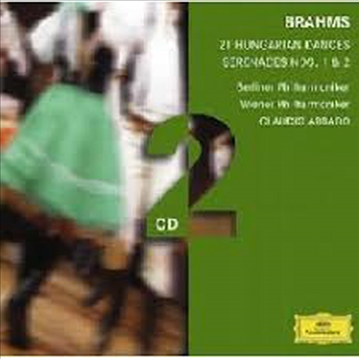 [E.U. 수입 2CD] Brahms : Serenade No.1 &amp; 2 &amp; Hungarian Dance - Claudio Abbado  브람스 : 헝가리 무곡, 세레나데 1,2번 