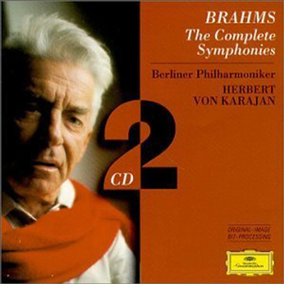 브람스: 교향곡 1-4번 (Brahms : The Complete Symphonies) (2CD) - Herbert Von Karajan