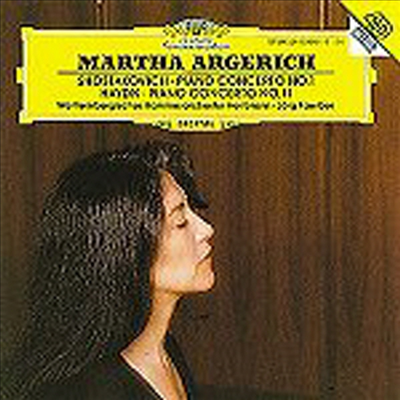 쇼스타코비치, 하이든 : 피아노 협주곡집 (Shostakovich : Piano Concerto Op.35, Haydn : Harpsichord Concerto Hob.XVIII:11)(CD) - Martha Argerich