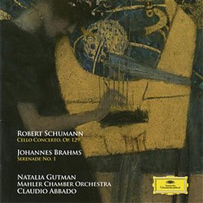 슈만 : 첼로 협주곡 Op.129, 브람스 : 세레나데 1번 (Schumann : Cello Concerto, Op.129, Brahms : Serenade No.1)(CD) - Natalia Gutman