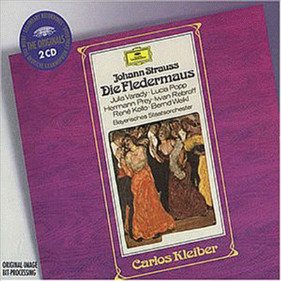 요한 슈트라우스: 박쥐남작 (Johann Strauss : Die Fledermaus) (2CD) - Hermann Prey