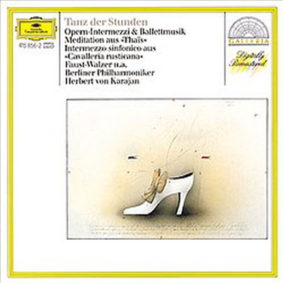 유명 오페라 간주곡과 발레 음악 (Intermezzi und Ballettmusiken)(CD) - Herbert Von Karajan