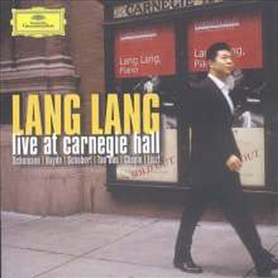 랑 랑 - 카네기 홀 라이브 (Lang Lang - Live At Carnegie Hall) (2CD) - Lang Lang