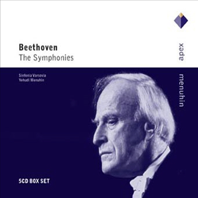 베토벤 : 교향곡 전집 (Beethoven : The 9 Symphonies) (5CD) - Yehudi Menuhin