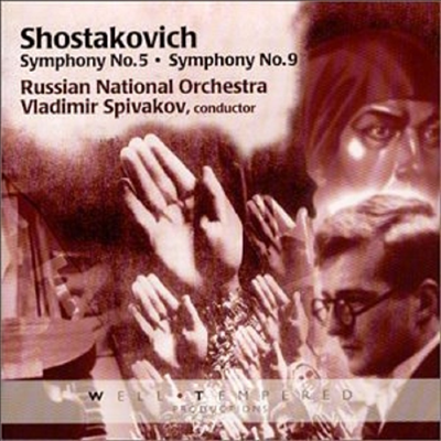 쇼스타코비치 : 교향곡 5, 9번 (Shostakovich : Symphony No.5 &amp; 9) (HDCD) - Vladimir Spivakov