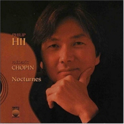 쇼팽: 녹턴 - 기타 독주반 (Chopin: Nocturnes)(CD) - Philip Hill