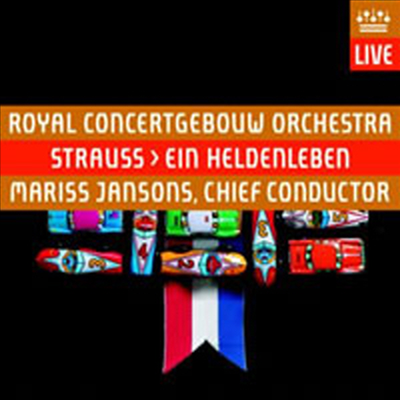 R. 슈트라우스 : 영웅의 생애 (R. Strauss : Ein Heldenleben Op.40) (SACD Hybrid) - Mariss Jansons