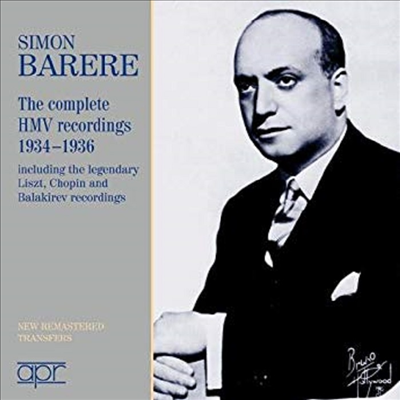 시몬 바레레 HMV 레코딩 전곡 (Simon Barere - The Complete HMV Recordings 1934 - 1936) - Simon Barere