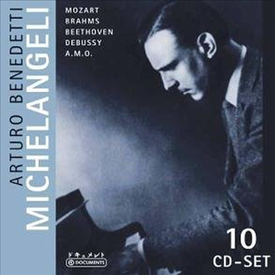 미켈란젤리 - 모차르트, 브람스, 베토벤, 드뷔시 (Michelangeli Plays Mozart, Brahms, Beethoven, Debussy) (10 For 1) - Arturo Benedetti Michelangeli