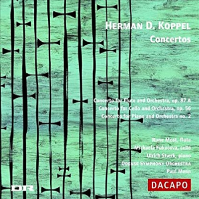 코펠 : 세 개의 협주곡 (Koppel : 3 Concertos)(CD) - Paul Mann