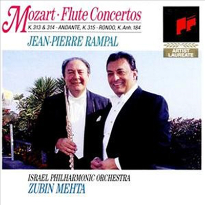 모차르트 : 플루트 협주곡 1, 2번, 안단테와 론도 (Mozart : Flute Concertos K.313, K.314, Andante K.315, Rondo K.184) (CD-R) - Jean-Pierre Rampal