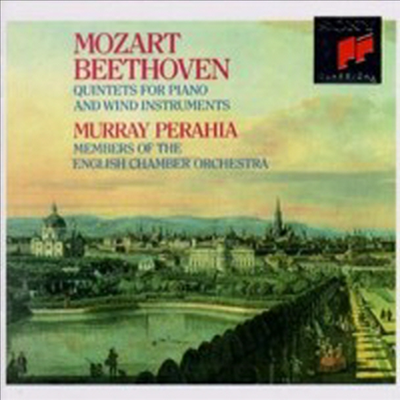 모차르트, 베토벤 : 피아노와 관악 작품집 (Mozart & Beethoven : Quintets for Piano and Wind Instruments)(CD) - Murray Perahia