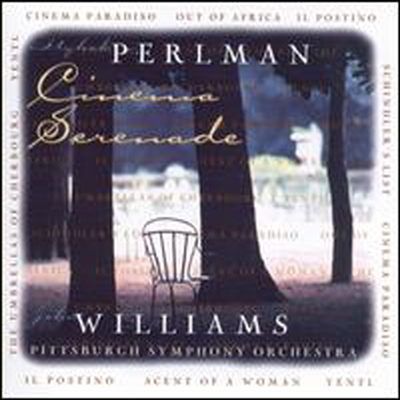 시네마 세레나데 (Cinema Serenade)(CD) - Itzhak Perlman