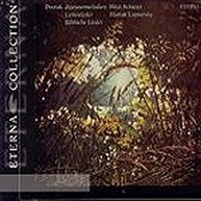 드보르작 : 가곡집 (Dvorak : Melodies and Lieder)(CD) - Peter Schreier