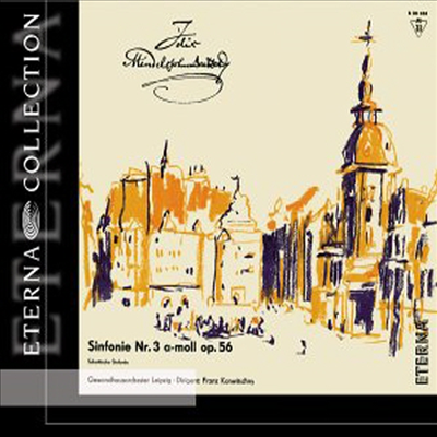 멘델스존 : 교향곡 3번 &#39;스코트랜드&#39;, 슈만 : 첼로 협주곡 (Mendelssohn : Symphony No.3 &#39;Scottish&#39;, Schumann : Cello Concerto Op.129)(CD) - Franz Konwitschny