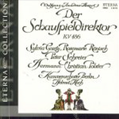 모차르트 : 극장 지배인 (Mozart : Der Schauspieldirecktor, K.486)(CD) - Helmut Koch