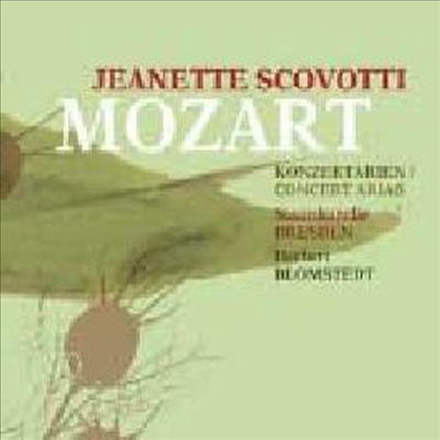 모차르트 : 콘서트아리아 (Mozart : Konzertarien)(CD) - Herbert Blomstedt