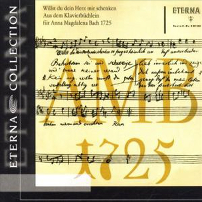 바흐 : 안나 막달레나를 위한 음악노트, 1725 (Bach : Aus Dem Klavierbuchlein Fur Anna Magdalena Bach, 1725)(CD) - Herbert Collum