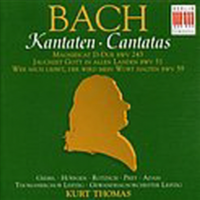 바흐 : 칸타타 (Bach : Cantatas)(CD) - Kurt Thomas