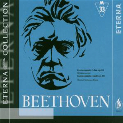 베토벤 : 피아노 소나타 21번 &#39;발트슈타인&#39;, 32번 (Beethoven : Piano Sonatas No.21 Op.35, No.32 Op.111)(CD) - Vladimir Ashkenazy