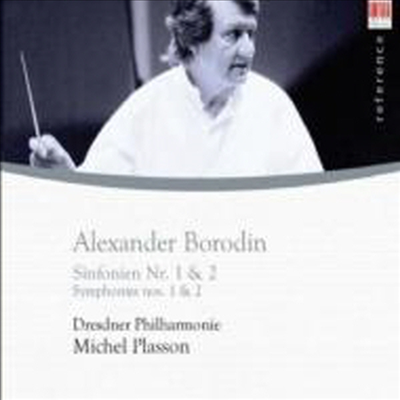 보로딘: 교향곡 1, 2번 (Borodin: Symphonies Nos.1, 2)(CD) - Michel Plasson