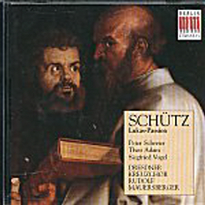 쉬츠 : 누가 수난곡 (Schutz : Lukas Passion SWV480)(CD) - Rudolf Mauersberger