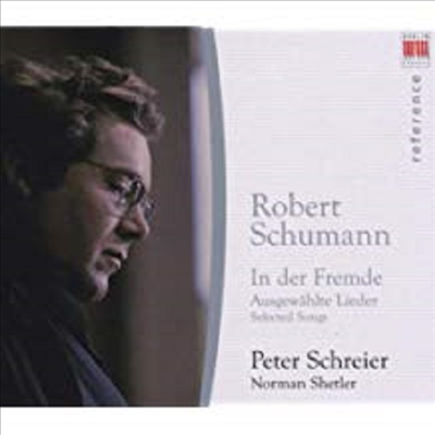 슈만 : 가곡 선집 - 낯선 땅에서 (Schumann : Songs)(CD) - Peter Schreier