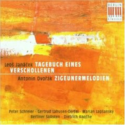 야나첵 : 사라진 남자의 일기, 드보르작 : 집시의 노래 (Janacek : Tagebuch Eines Verschollenen, Dvorak : Zigeunermelodien)(CD) - Peter Schreier