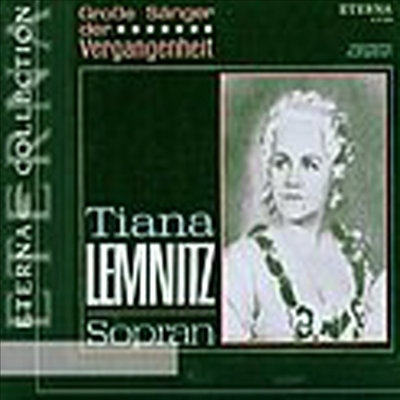 티아나 렘니츠 (Tiana Lemnitz)(CD) - Tiana Lemnitz