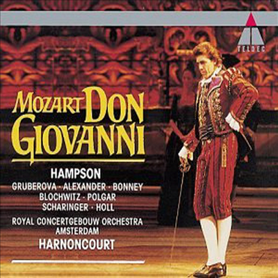 모차르트 : 돈 지오반니 (Mozart : Don Giovanni) (3CD) - Roberta Alexander