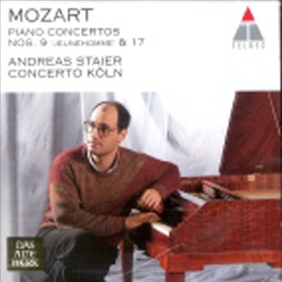 모차르트 : 피아노 협주곡 9 &#39;주놈&#39;, 17번 (Mozart : Piano Concertos Nos.9 &#39;Jeunehomme&#39; &amp; 17)(CD) - Andreas Staier