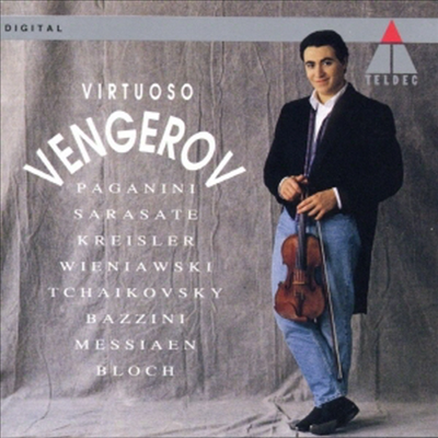 비르투오조 벤게로프 (Virtuoso Vengerov)(CD) - Maxim Vengerov