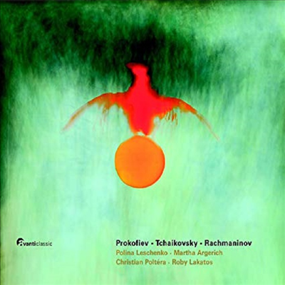 프로코피에프: 교향곡 1번 '고전적' (피아노 이중주 편곡), 세 개의 오렌지의 사랑 중 '행진곡', 라흐마니노프: 보칼리제, 차이코프스키: 멜로디 (Prokofiev: Symphony No.1 'Classical', Sonata No.7 Op.83, Tchaik