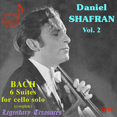 다니엘 샤프란 2집 - 바흐 : 무반주 첼로 조곡 전곡집 (Bach : 6 Suites for Cello solo BWV1007-1012 - Daniel Shafran Vol. 2) (2CD) - Daniel Shafran