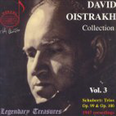 다비드 오이스트라흐 3집 - 슈베르트 : 삼중주집 (David Oistrakh Collection Vol. 3 - Schubert : Trio Op.99, Op.100)(CD) - David Oistrakh