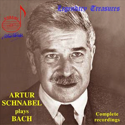 바흐 : 두 대의 피아노를 위한 협주곡, 전주곡과 푸가 (Bach : Two Pianos Concerto BWV1061, Prelude and Fugue BWV950)(CD) - Artur Schnabel