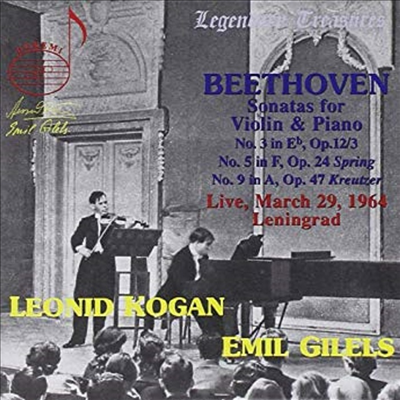 베토벤 : 바이올린 소타나 3번, 5번 '봄', 9번 '크로이처' (Beethoven : Violin Sonatas No.3 Op.12/3, No.5 Op.24 'Spring', No.9 Op.47 'Kreutzer')(CD) - Leonid Kogan