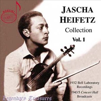 야샤 하이페츠 콜렉션 1집 (Jascha Heifetz Collection Vol. 1)(CD) - Jascha Heifetz