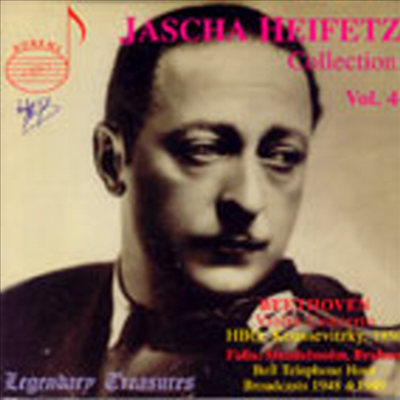 야샤 하이페츠 콜렉션 4집 (Jascha Heifetz Collection Vol. 4)(CD) - Jascha Heifetz