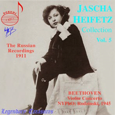 야샤 하이페츠 콜렉션 5집 (Jascha Heifetz Collection Vol. 5)(CD) - Jascha Heifetz