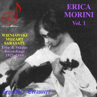 에리카 모리니 1집 - 비에니에프스키, 모차르트, 사라사테 : 작품집 (Erica Morini Vol. 1)(CD) - Erica Morini