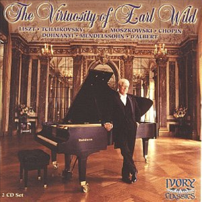 비르투오시티 오브 얼 와일드 (The Virtuosity Of Earl Wild) (2CD) - Earl Wild