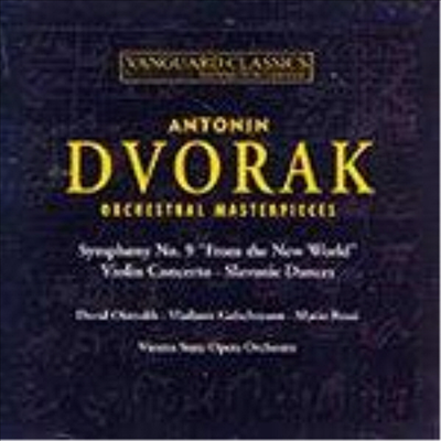 드보르작 : 교향곡 9번, 슬라브 무곡 & 바이올린 협주곡 (Dvorak : Symphony No.9 , Slavonic Dances Op.46 & 72 & Violin Concerto Op.53) (2 for 1) - Vladimir Golschmann