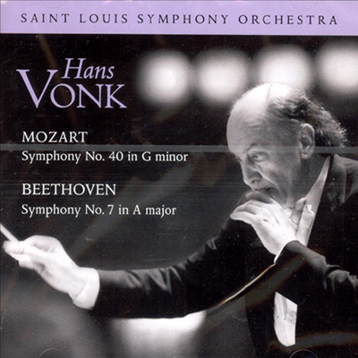 모차르트 : 교향곡 40번 &amp; 베토벤 : 교향곡 7번 (Mozart : Symphony No.40 &amp; Beethoven : Symphony No.7)(CD) - Hans Vonk
