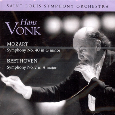 모차르트 : 교향곡 40번 & 베토벤 : 교향곡 7번 (Mozart : Symphony No.40 & Beethoven : Symphony No.7)(CD) - Hans Vonk