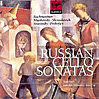 러시아 첼로 소나타집 (Russian Cello Sonatas) (2CD) - Truls Mork