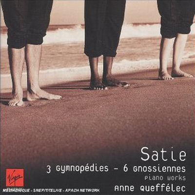 사티 : 짐노페디, 그노시엔느 (Satie : Gymnopedies, Gnossiennes)(CD) - Anne Queffelec