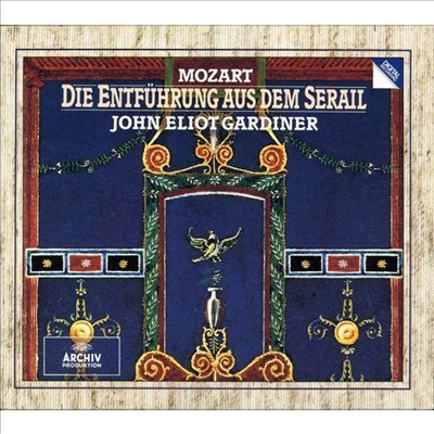 모차르트 : 후궁 탈출 (Mozart : Die Entfuhrung Aus Dem Serail) (2CD) - Jonn Eliot Gardiner