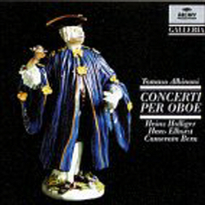 알비노니 : 오보에 협주곡 (Albinoni : Oboe Concertos Op.7)(CD) - Heinz Holliger