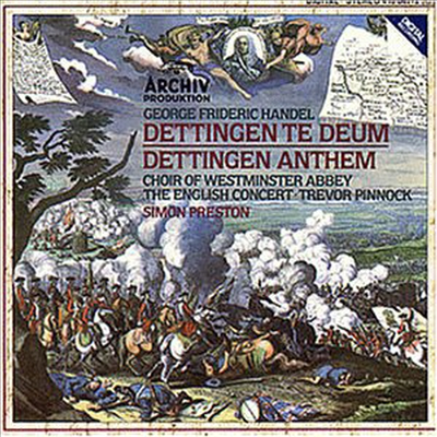 헨델 : 데팅겐 테 데움, 데팅겐 앤섬 (Handel : Dettingen Te Deum, Dettingen Anthem)(CD) - Simon Preston